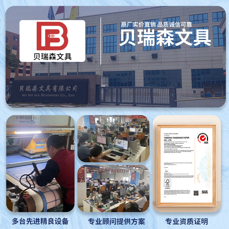 https://cbu01.alicdn.com/img/ibank/O1CN01QbkQ3u1Y9NZjosx47_!!3249833016-0-cib.jpg