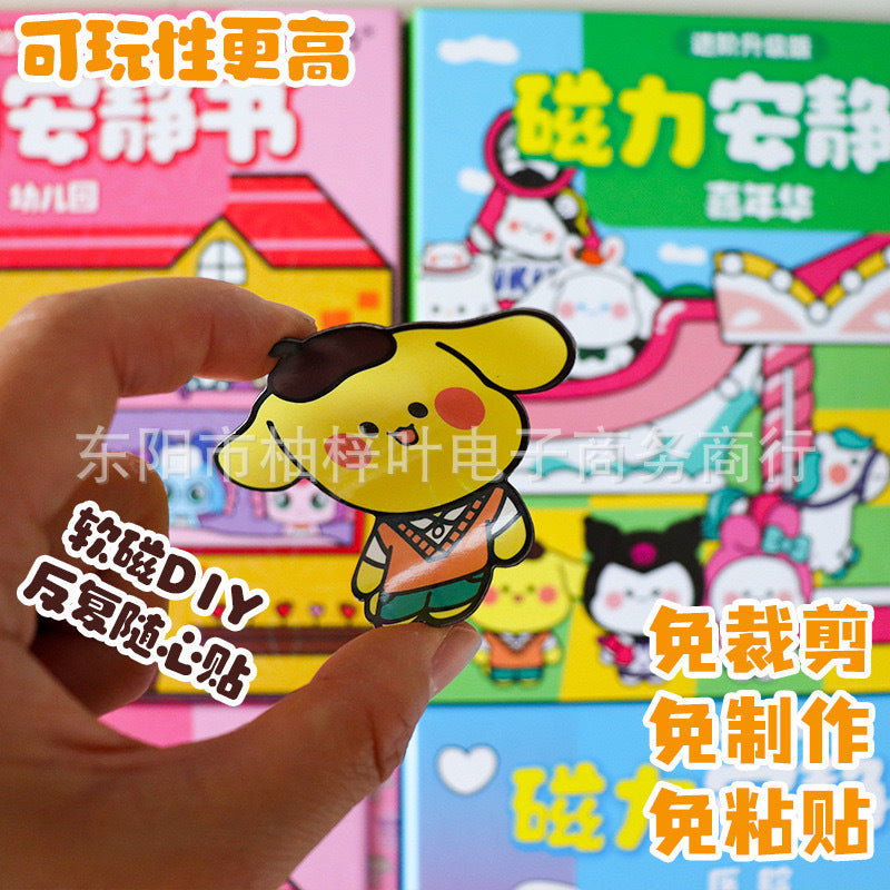 https://cbu01.alicdn.com/img/ibank/O1CN01QhlBV51fbV89jlW4l_!!2216331874025-0-cib.jpg
