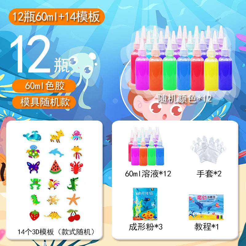 https://cbu01.alicdn.com/img/ibank/O1CN01QhvKRD1jne6Y58ZLF_!!2218295464593-0-cib.jpg