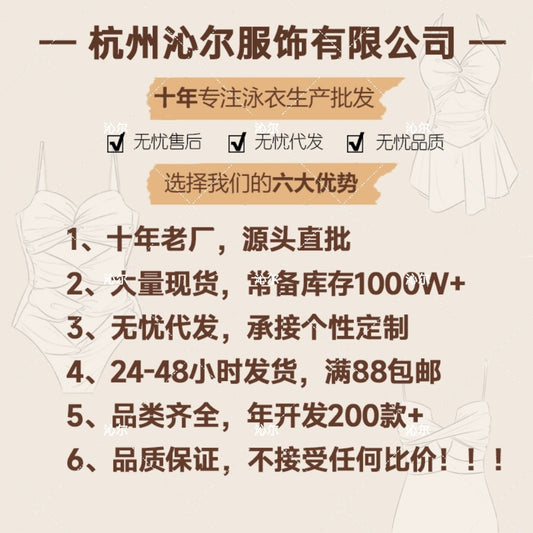 https://cbu01.alicdn.com/img/ibank/O1CN01QxuEMj1C84uDMamgU_!!2213055670035-0-cib.jpg