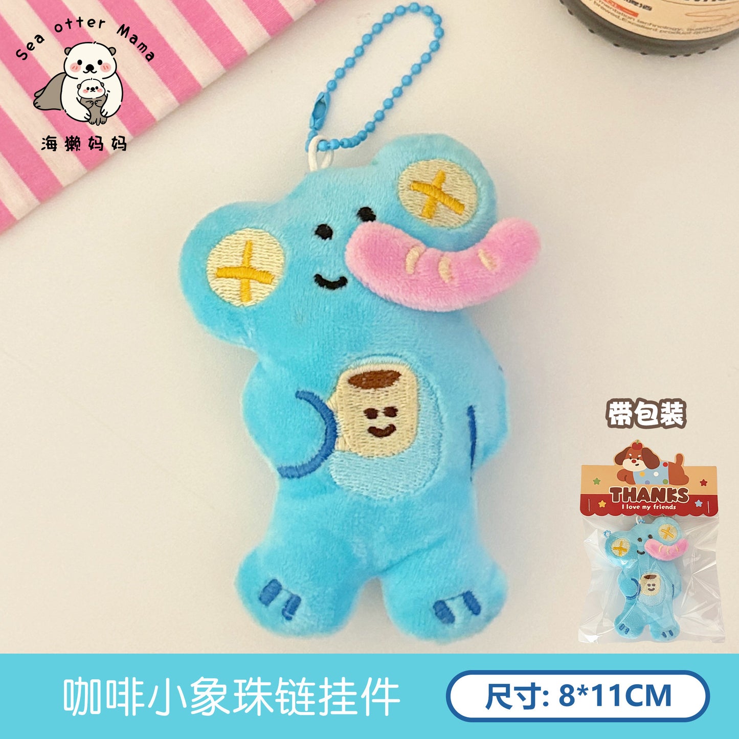 https://cbu01.alicdn.com/img/ibank/O1CN01RAIcAk1OtVKPyY7xk_!!2121511763-0-cib.jpg