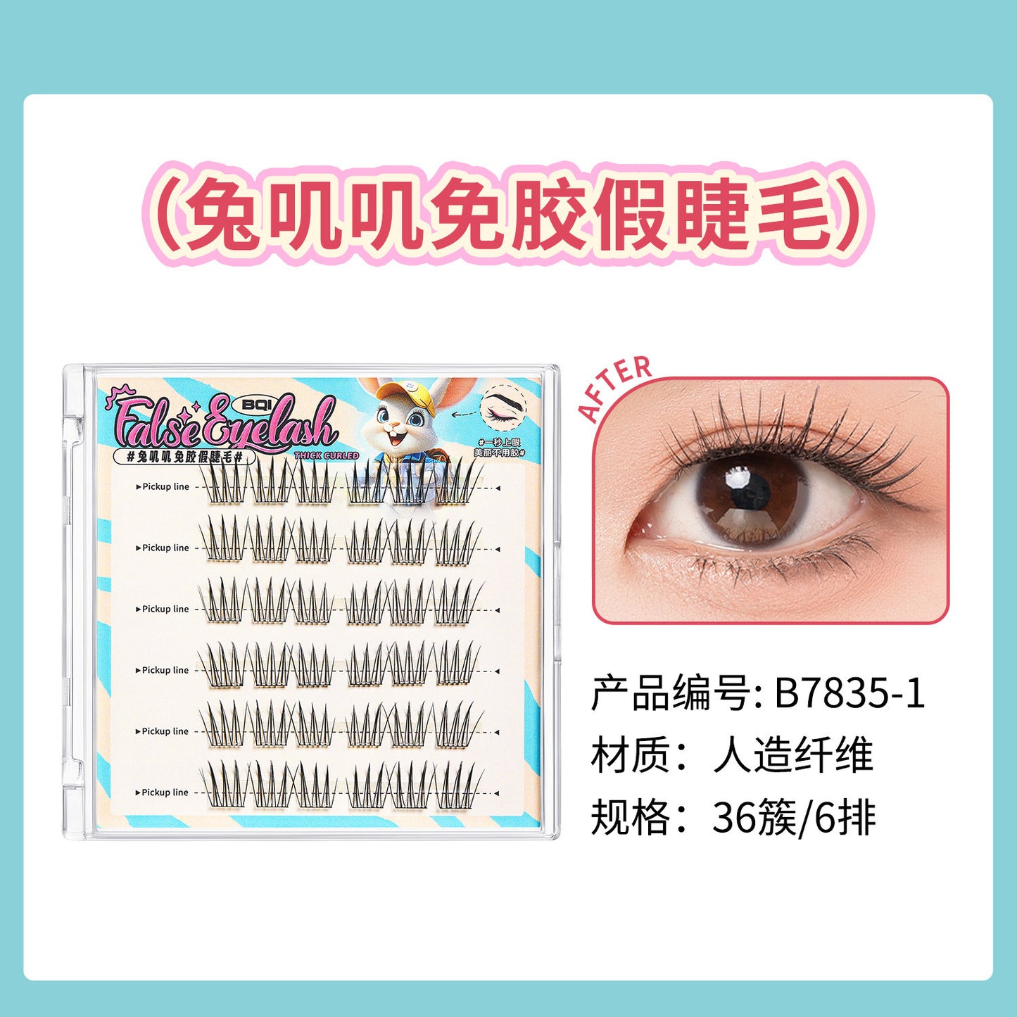 https://cbu01.alicdn.com/img/ibank/O1CN01RSvPW32CKuC8Nw4fA_!!3309838456-0-cib.jpg