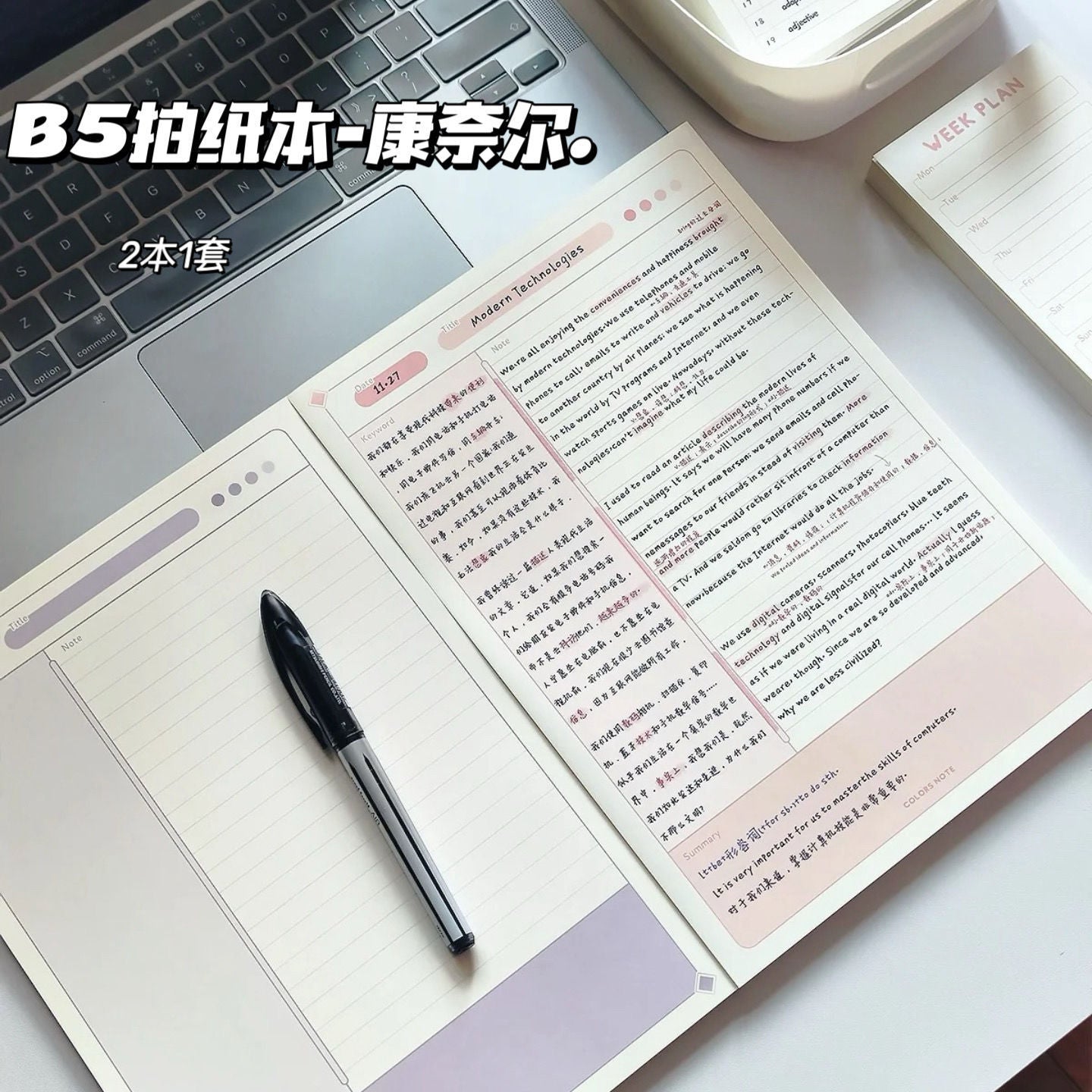 https://cbu01.alicdn.com/img/ibank/O1CN01RTp3ge2A3NiuxpMcb_!!2209656528147-0-cib.jpg