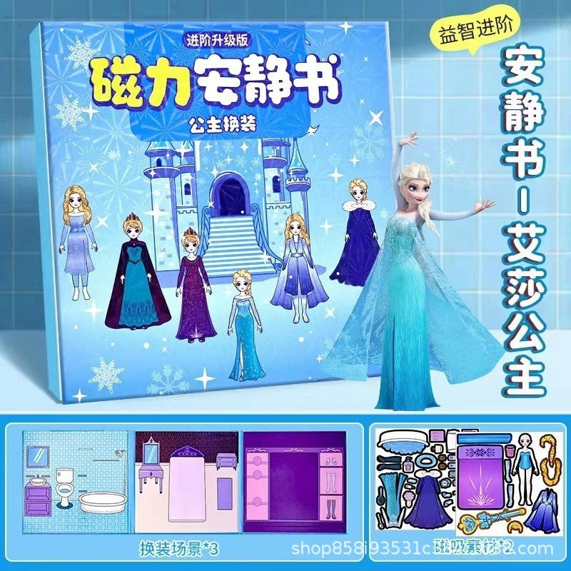 https://cbu01.alicdn.com/img/ibank/O1CN01RqPXLE2CVRGSNQJwk_!!3028478479-0-cib.jpg