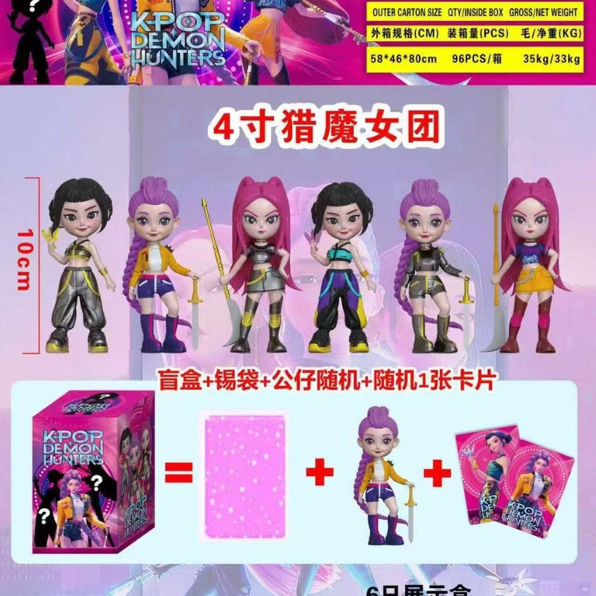 https://cbu01.alicdn.com/img/ibank/O1CN01S2viBd1WR7k4kPIfj_!!6000000002784-0-cib.jpg