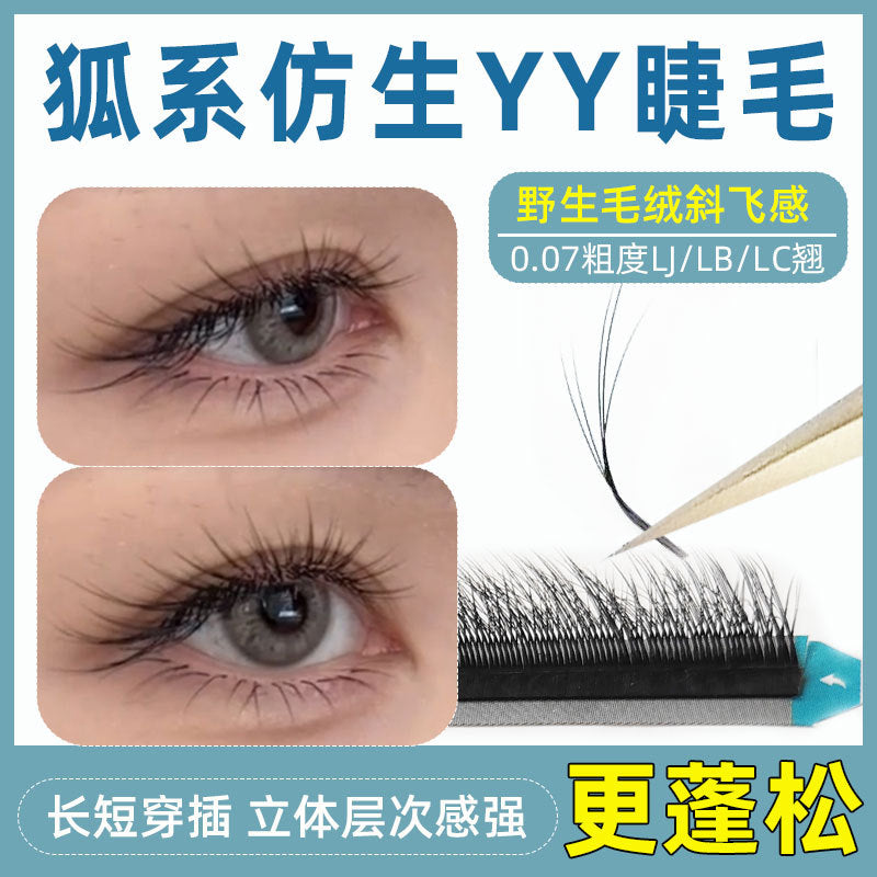 https://cbu01.alicdn.com/img/ibank/O1CN01S76gjY24Ew2bBildL_!!2213050827360-0-cib.jpg