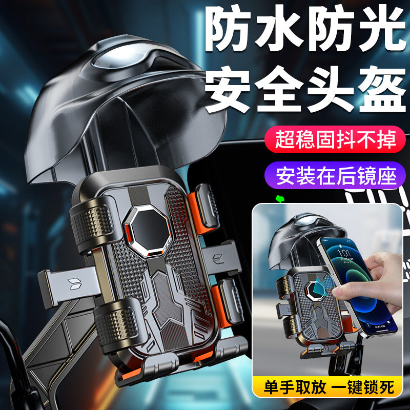 https://cbu01.alicdn.com/img/ibank/O1CN01S81CND1xLcb44daLg_!!1002076427-0-cib.jpg
