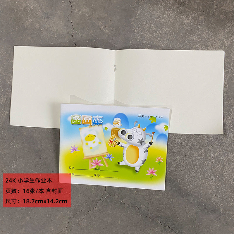 https://cbu01.alicdn.com/img/ibank/O1CN01SAoxsu1mTtjIQO8CX_!!2215723204956-0-cib.jpg