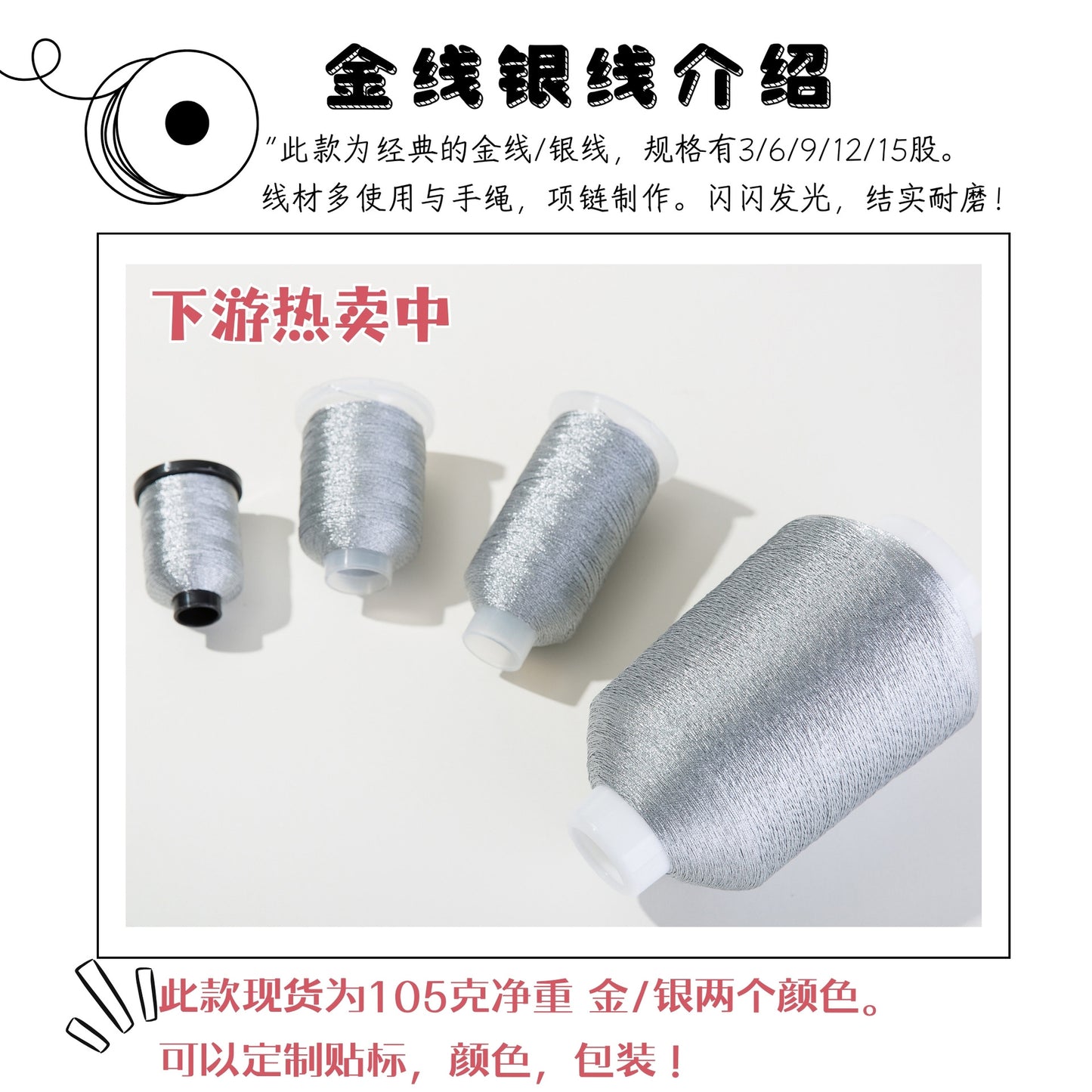 https://cbu01.alicdn.com/img/ibank/O1CN01SEsW021vfCBDYgPM7_!!954946199-0-cib.jpg