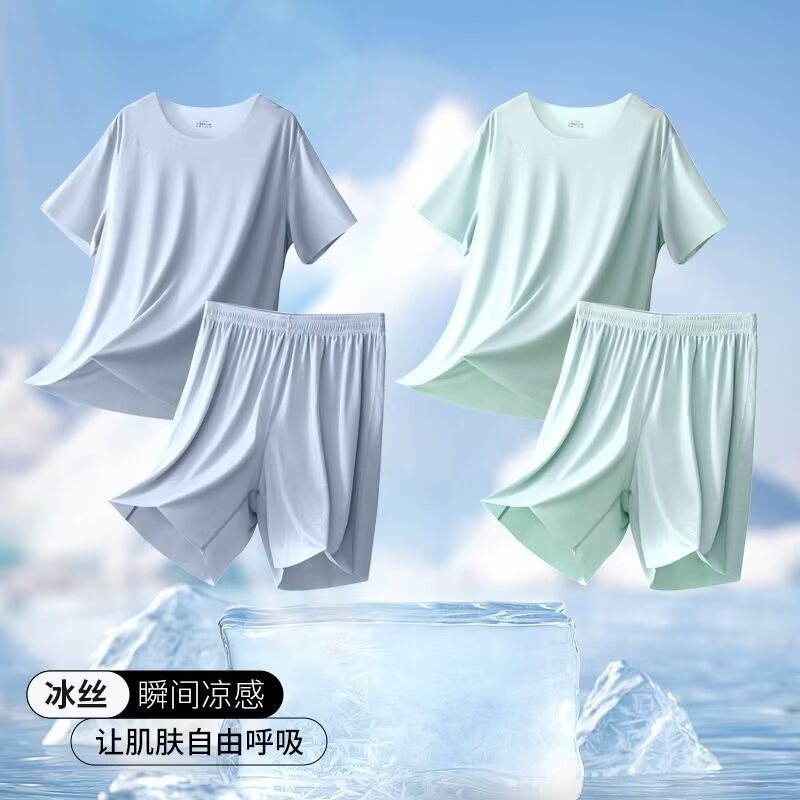 https://cbu01.alicdn.com/img/ibank/O1CN01SHtLwS1xpOJ7YRFsG_!!2214097556492-0-cib.jpg