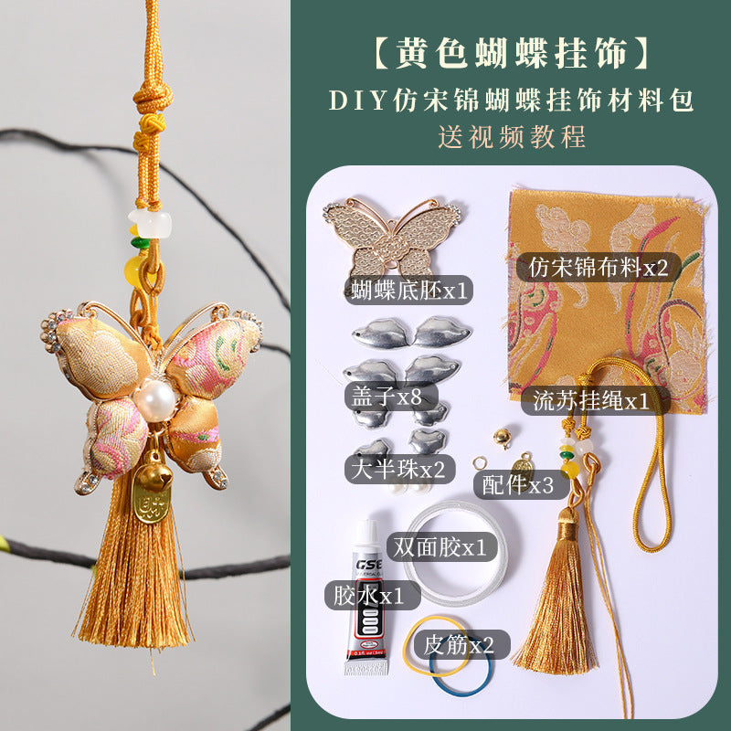 https://cbu01.alicdn.com/img/ibank/O1CN01STik8226ATVJ5TzX5_!!2216417187621-0-cib.jpg