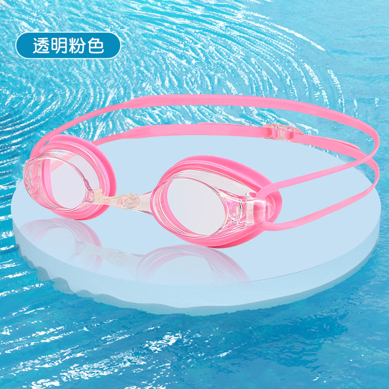 https://cbu01.alicdn.com/img/ibank/O1CN01ScBlIf1Yoayvt7xNl_!!3205303106-0-cib.jpg