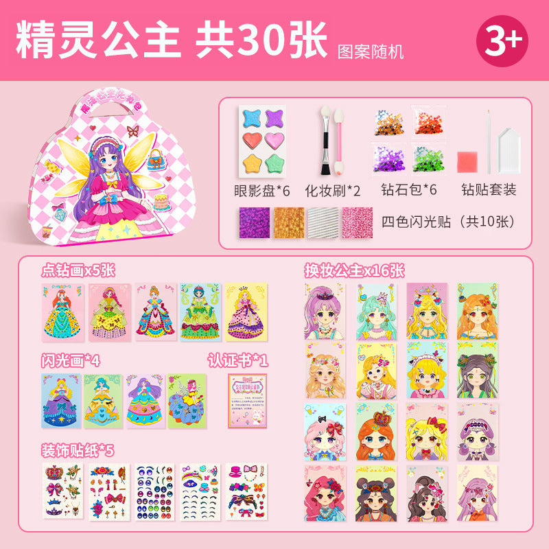 https://cbu01.alicdn.com/img/ibank/O1CN01SlH2S22CXGvnn0vnk_!!2212897418483-0-cib.jpg