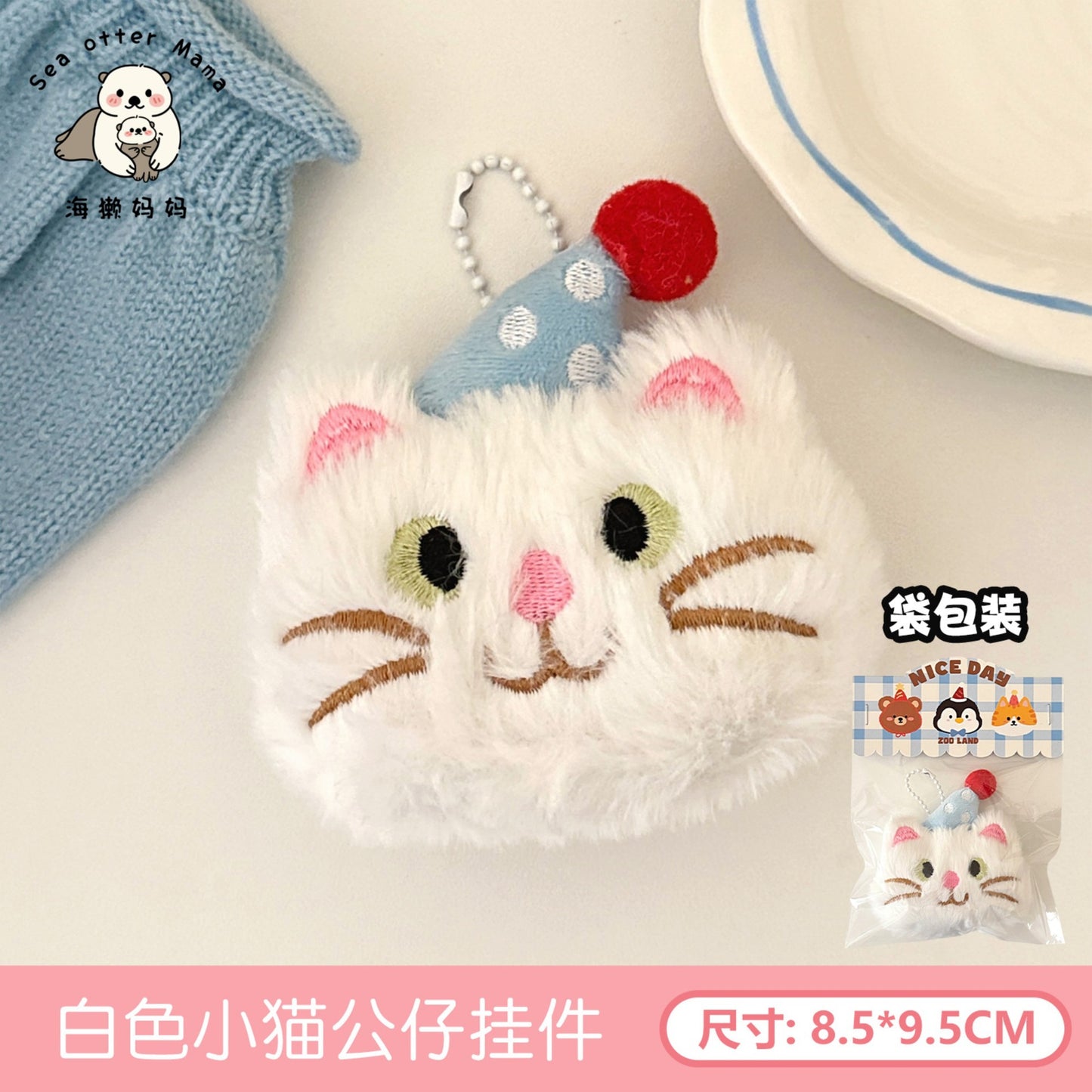 https://cbu01.alicdn.com/img/ibank/O1CN01SmBKH51OtVMELqDt3_!!2121511763-0-cib.jpg