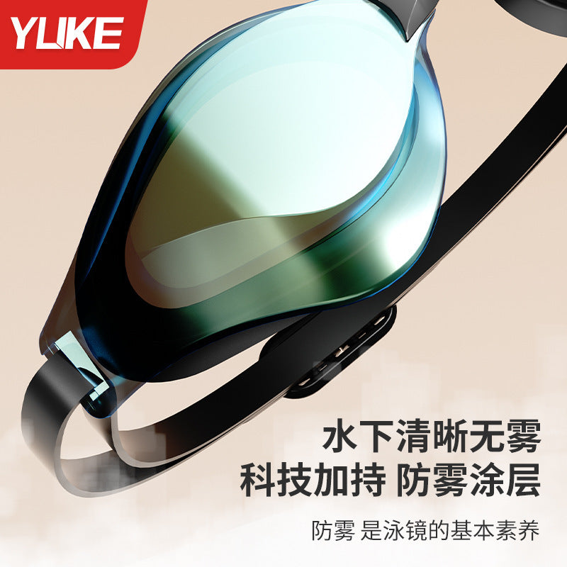 https://cbu01.alicdn.com/img/ibank/O1CN01T9JpCY23c0OS3W6Tn_!!2217285987275-0-cib.jpg