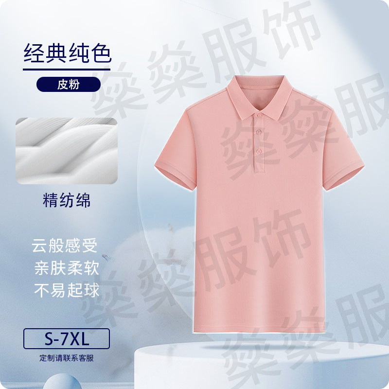 https://cbu01.alicdn.com/img/ibank/O1CN01TCYnd92CtFu2uAzbC_!!2218985078531-0-cib.jpg