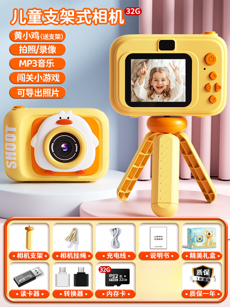 https://cbu01.alicdn.com/img/ibank/O1CN01TElmN51SYfftvPpdv_!!1766422259-0-cib.jpg