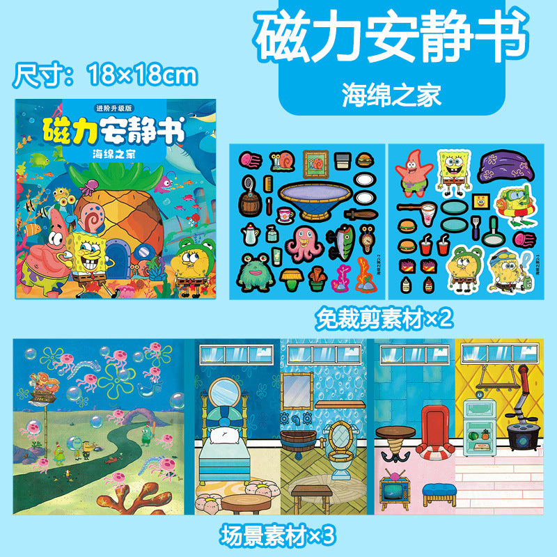 https://cbu01.alicdn.com/img/ibank/O1CN01THzBRW2CVRGZq7UGp_!!3028478479-0-cib.jpg