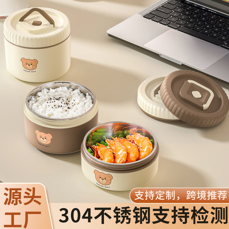 https://cbu01.alicdn.com/img/ibank/O1CN01TMOozo1lbrELmvL8h_!!2220029174838-0-cib.jpg