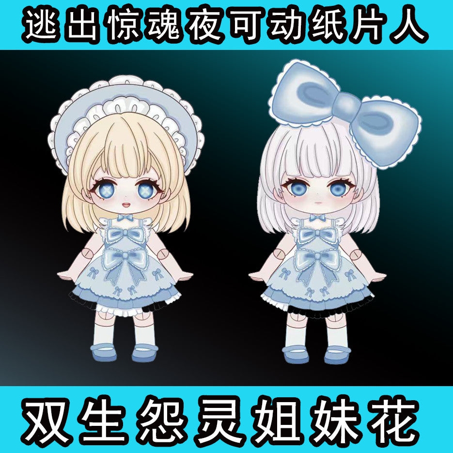 https://cbu01.alicdn.com/img/ibank/O1CN01TZTZb61EVYUwVwbkN_!!2218582200357-0-cib.jpg