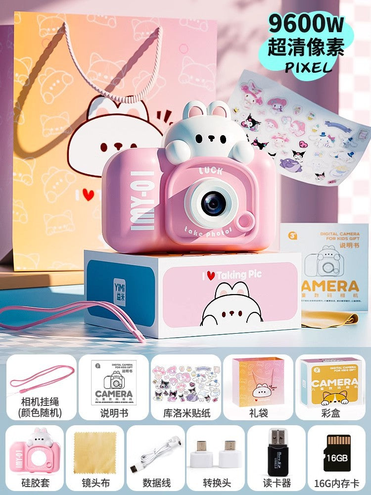 https://cbu01.alicdn.com/img/ibank/O1CN01Thr9Py1w83CKVsEte_!!2549056262-0-cib.jpg