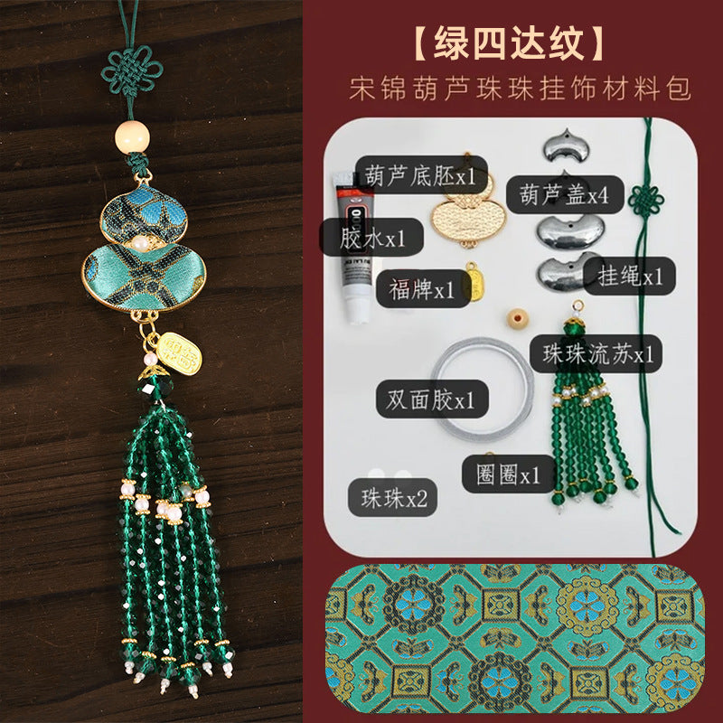 https://cbu01.alicdn.com/img/ibank/O1CN01TkAz5Y26ATWnvWImx_!!2216417187621-0-cib.jpg