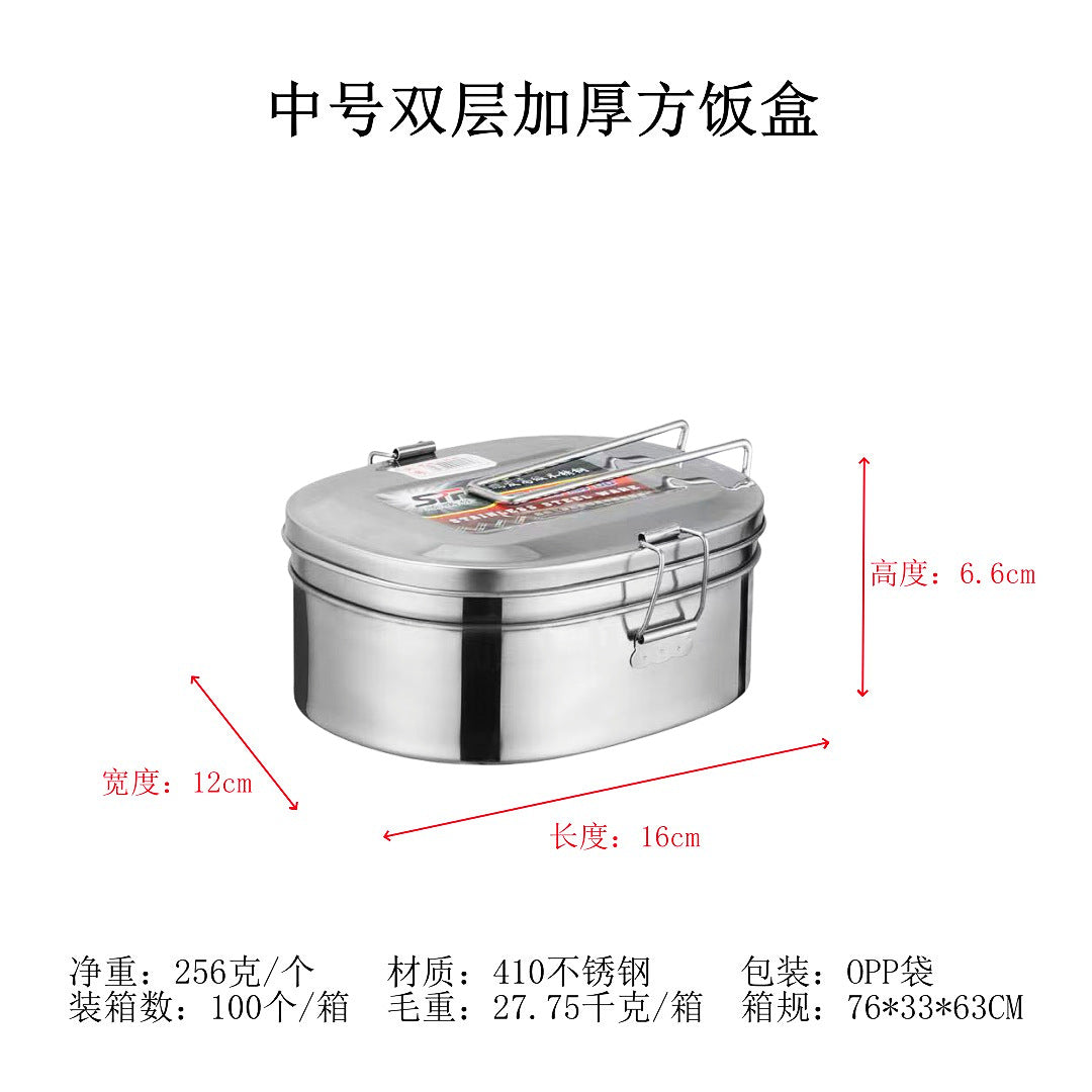 https://cbu01.alicdn.com/img/ibank/O1CN01TnNB691dJWNHmyh2J_!!3002863715-0-cib.jpg
