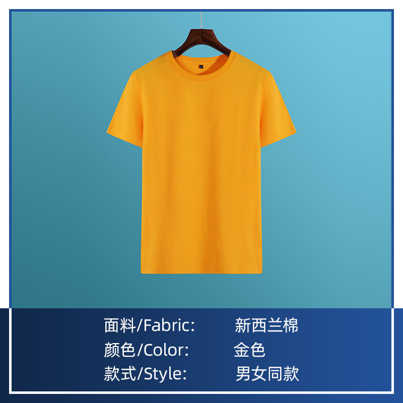 https://cbu01.alicdn.com/img/ibank/O1CN01ToQKow2I73WDx82GL_!!999999238-0-cib.jpg