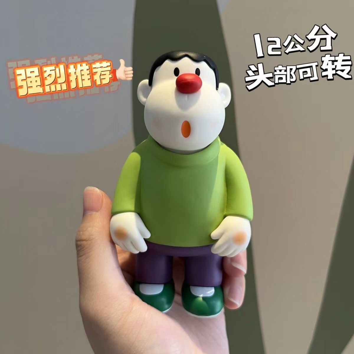 https://cbu01.alicdn.com/img/ibank/O1CN01TsCHYY1Hg2MZutpTv_!!2217229960786-0-cib.jpg