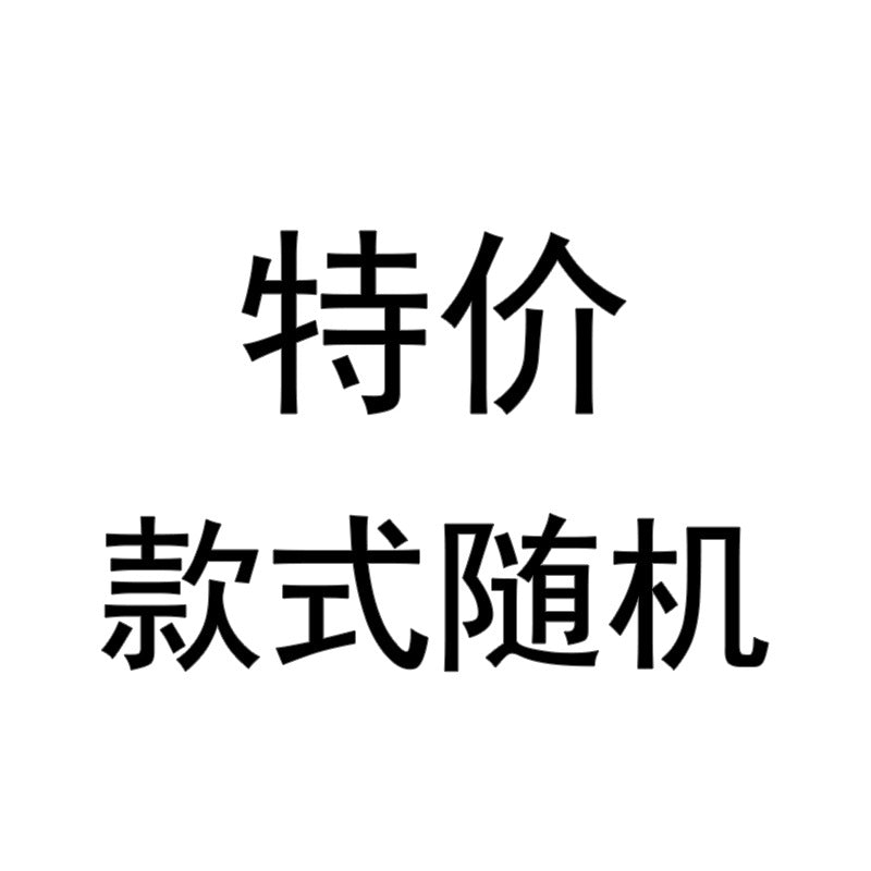 https://cbu01.alicdn.com/img/ibank/O1CN01UCWpfD1zHcOPM8llD_!!2206875246689-0-cib.jpg