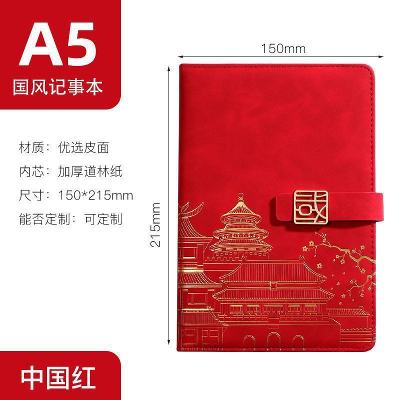 https://cbu01.alicdn.com/img/ibank/O1CN01UOp0lo1yyNgDa5THP_!!2219209616647-0-cib.jpg