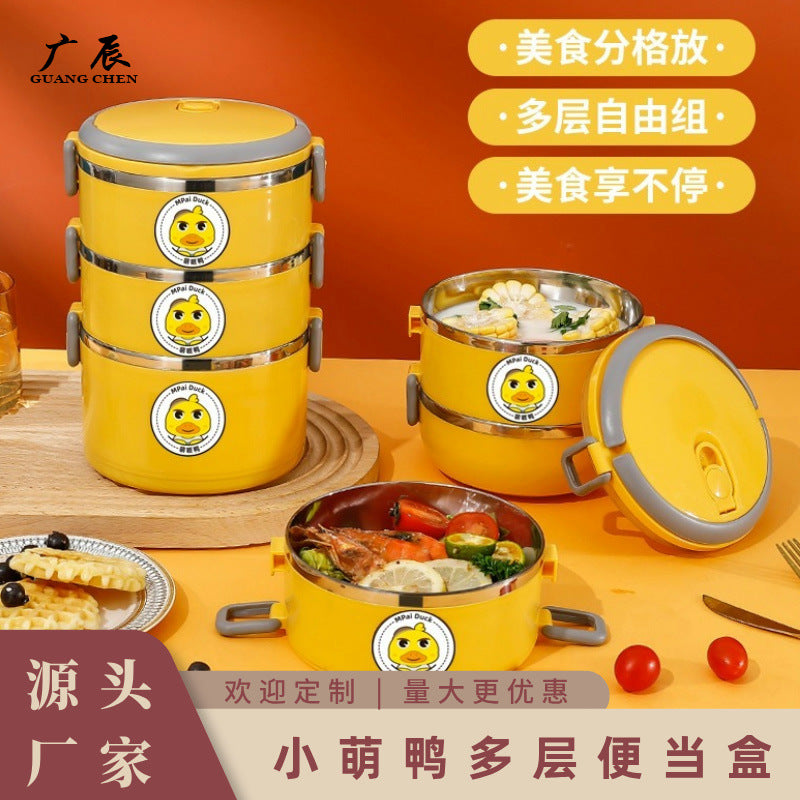 https://cbu01.alicdn.com/img/ibank/O1CN01UWi8jW1u1WHev0AVi_!!2218545945977-0-cib.jpg