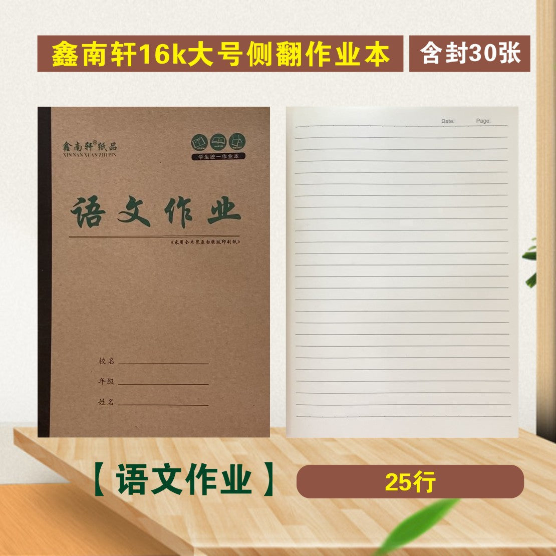 https://cbu01.alicdn.com/img/ibank/O1CN01UZA4D61xrgGqRVjDC_!!2219108796497-0-cib.jpg