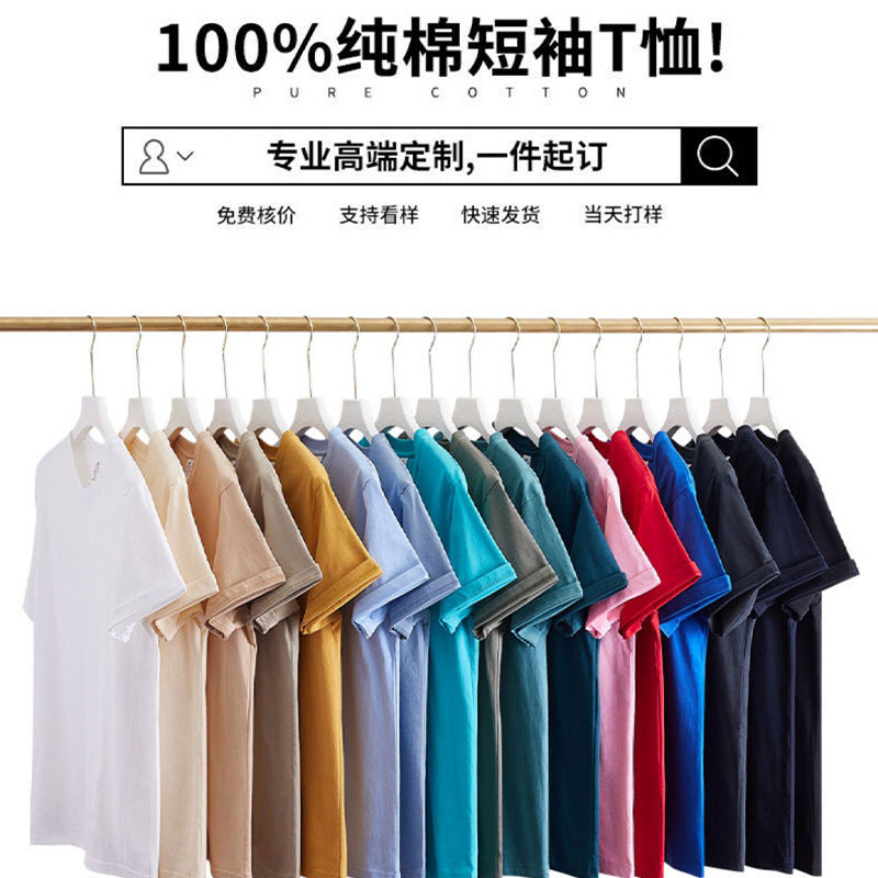 https://cbu01.alicdn.com/img/ibank/O1CN01UZpoox2I73fdW0jCa_!!999999238-0-cib.jpg