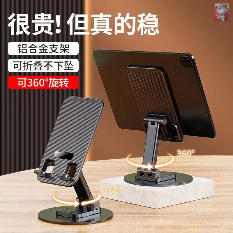 https://cbu01.alicdn.com/img/ibank/O1CN01UhJtxY1zgo1prpaXK_!!2216935376744-0-cib.jpg