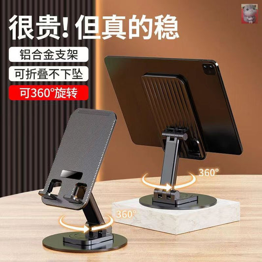https://cbu01.alicdn.com/img/ibank/O1CN01UhJtxY1zgo1prpaXK_!!2216935376744-0-cib.jpg