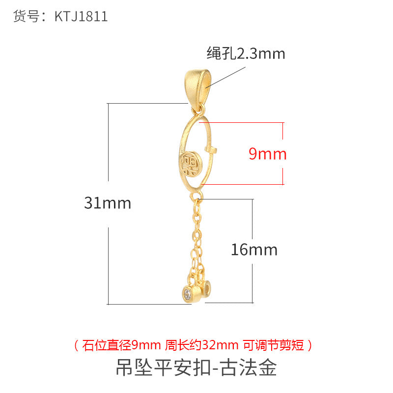 https://cbu01.alicdn.com/img/ibank/O1CN01UpCDsJ1jAFtkZsoLU_!!3823694507-0-cib.jpg