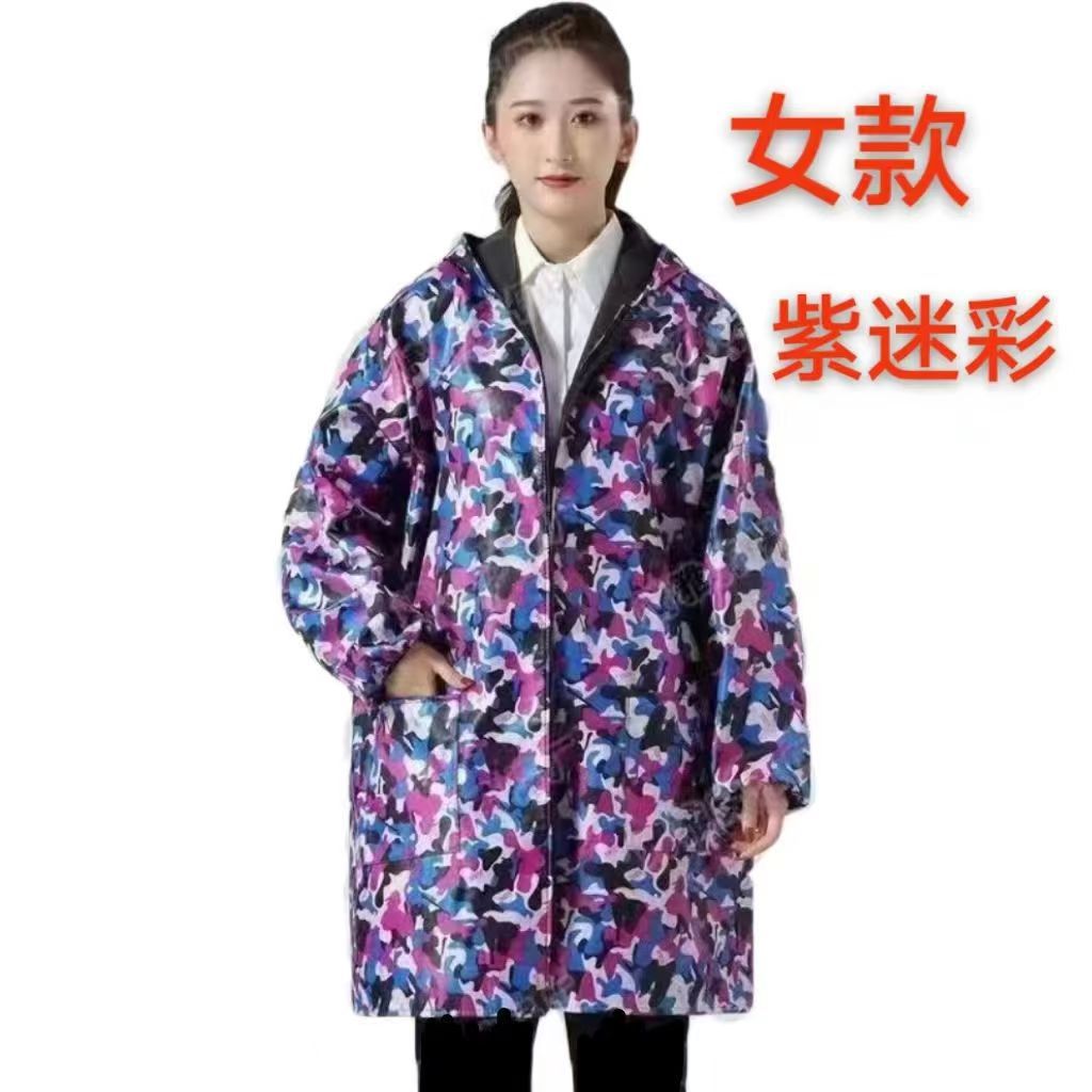 https://cbu01.alicdn.com/img/ibank/O1CN01V4mJ4F1UcSCmTw49x_!!2215790632538-0-cib.jpg