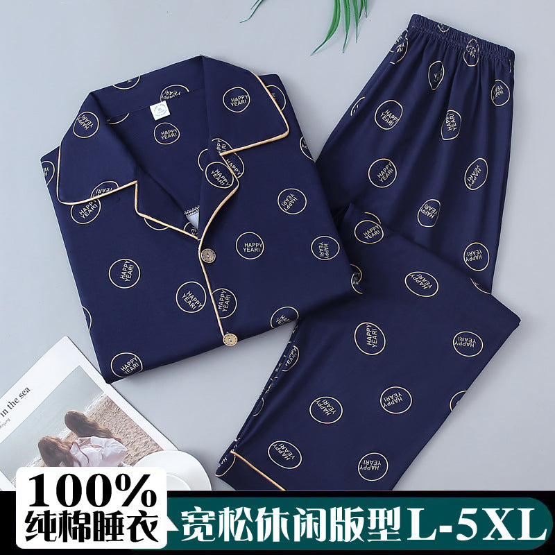 https://cbu01.alicdn.com/img/ibank/O1CN01VAwO5y1M45b8VwSaW_!!2218889701380-0-cib.jpg