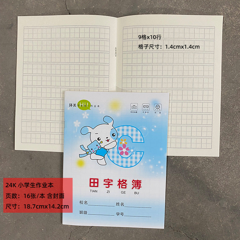 https://cbu01.alicdn.com/img/ibank/O1CN01VMWIRd1mTtjPvjIfQ_!!2215723204956-0-cib.jpg