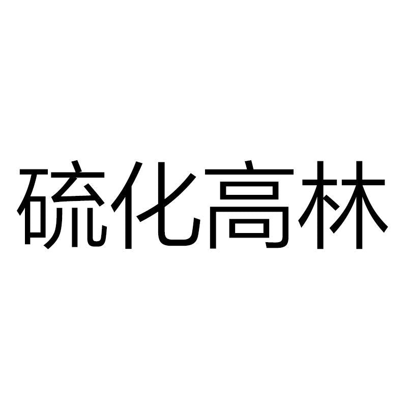 https://cbu01.alicdn.com/img/ibank/O1CN01VOAc0u2DgG997I0Wa_!!2210267998638-0-cib.jpg