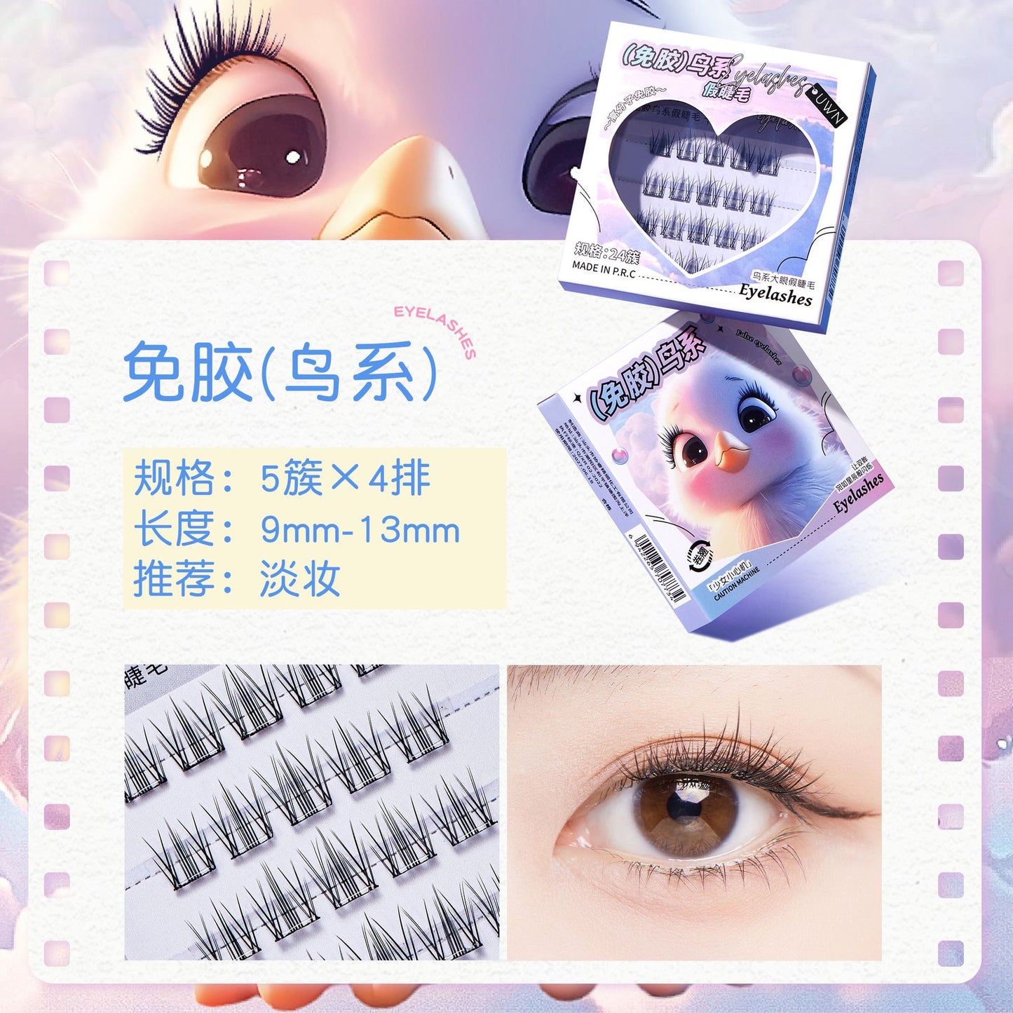 https://cbu01.alicdn.com/img/ibank/O1CN01VneAoD23PBGFaBNYL_!!2214206707247-0-cib.jpg