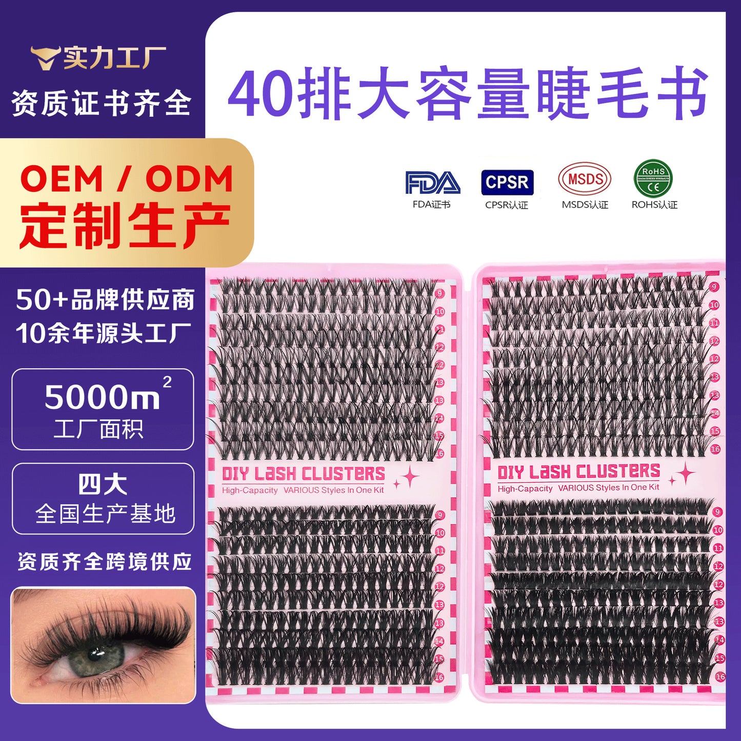 https://cbu01.alicdn.com/img/ibank/O1CN01W8QB0b1ltGHDp82XW_!!2212222444876-0-cib.jpg