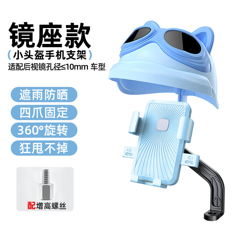 https://cbu01.alicdn.com/img/ibank/O1CN01WIbLGh1Ws937s2A6M_!!2219410602843-0-cib.jpg