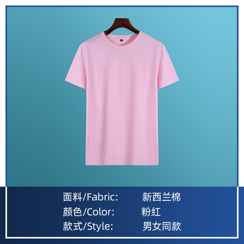https://cbu01.alicdn.com/img/ibank/O1CN01WYjAVA2I73WEinDzs_!!999999238-0-cib.jpg