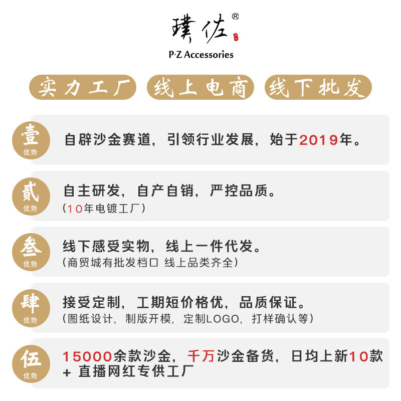 https://cbu01.alicdn.com/img/ibank/O1CN01Wlr9mQ2JJG2AvPopt_!!2213005729400-0-cib.jpg