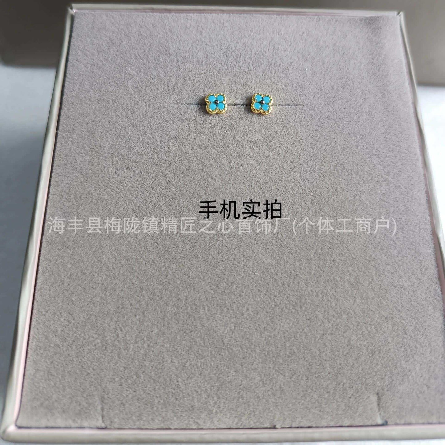 https://cbu01.alicdn.com/img/ibank/O1CN01WxEKlo1m709mvmXbr_!!2217684504906-0-cib.jpg