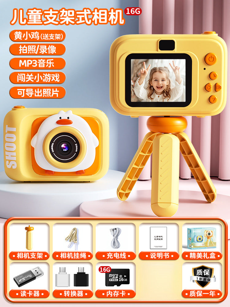 https://cbu01.alicdn.com/img/ibank/O1CN01WyJRdn1SYffsl4lUe_!!1766422259-0-cib.jpg
