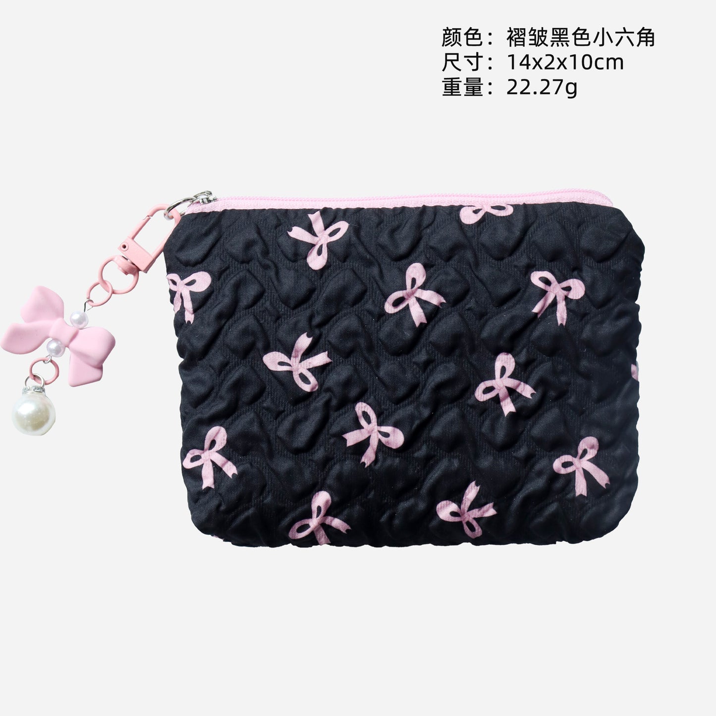 https://cbu01.alicdn.com/img/ibank/O1CN01Wz2N911qr2RM95nja_!!2220039815548-0-cib.jpg