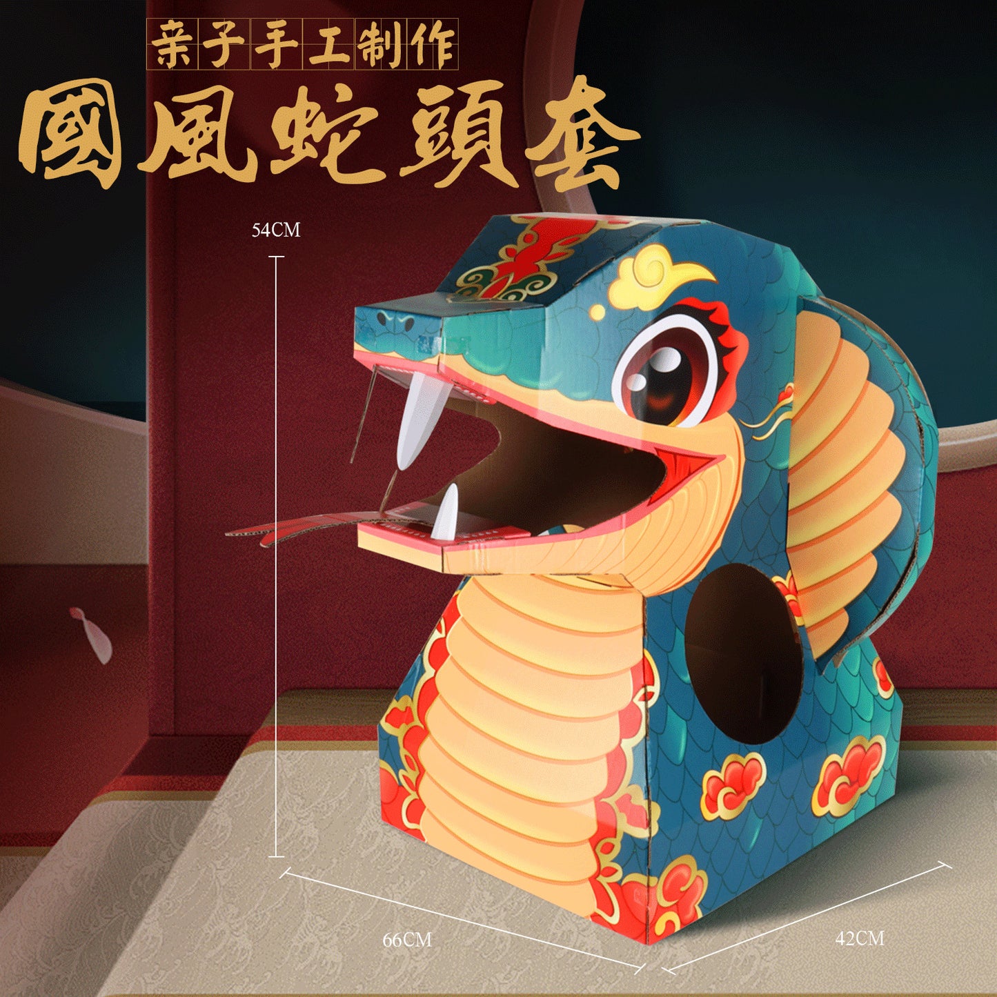 https://cbu01.alicdn.com/img/ibank/O1CN01X9hhgG2KawxDSuUOA_!!2210134199574-0-cib.jpg